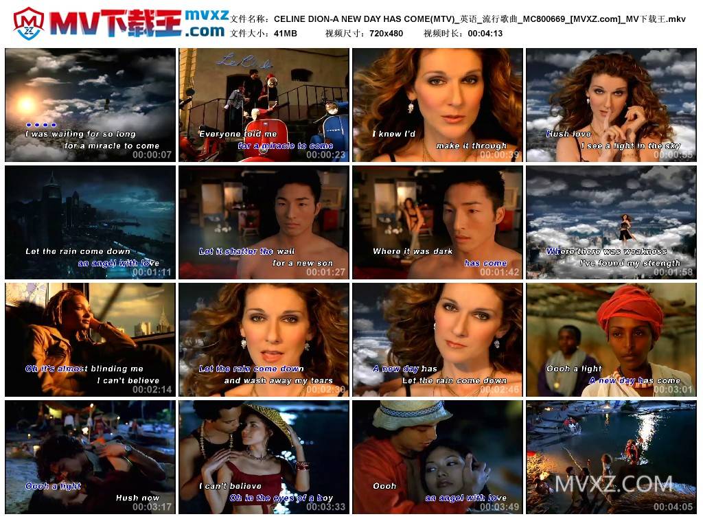 CELINE DION-A NEW DAY HAS COME(MTV)_英语_流行歌曲_MC800669